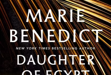 New At The Library 3/26/26