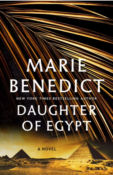 New At The Library 3/26/26